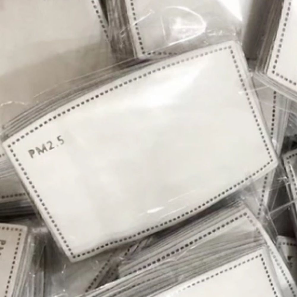 🔥Hot! 50 PM2.5 AIR FILTERS Face Masks inserts